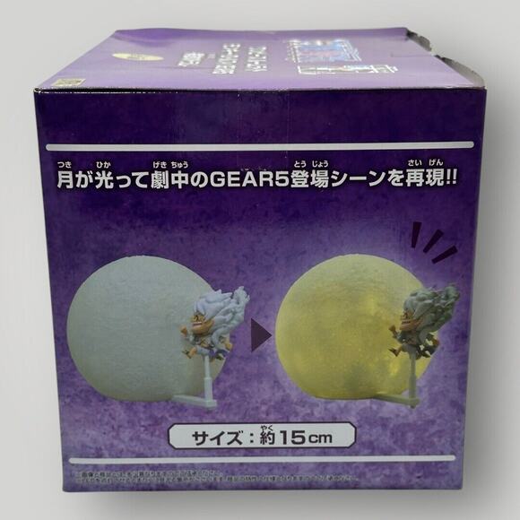 One Piece Monkey D Luffy Gear 5 Drum of Liberation Room Light Bandai - Picture 2 of 5